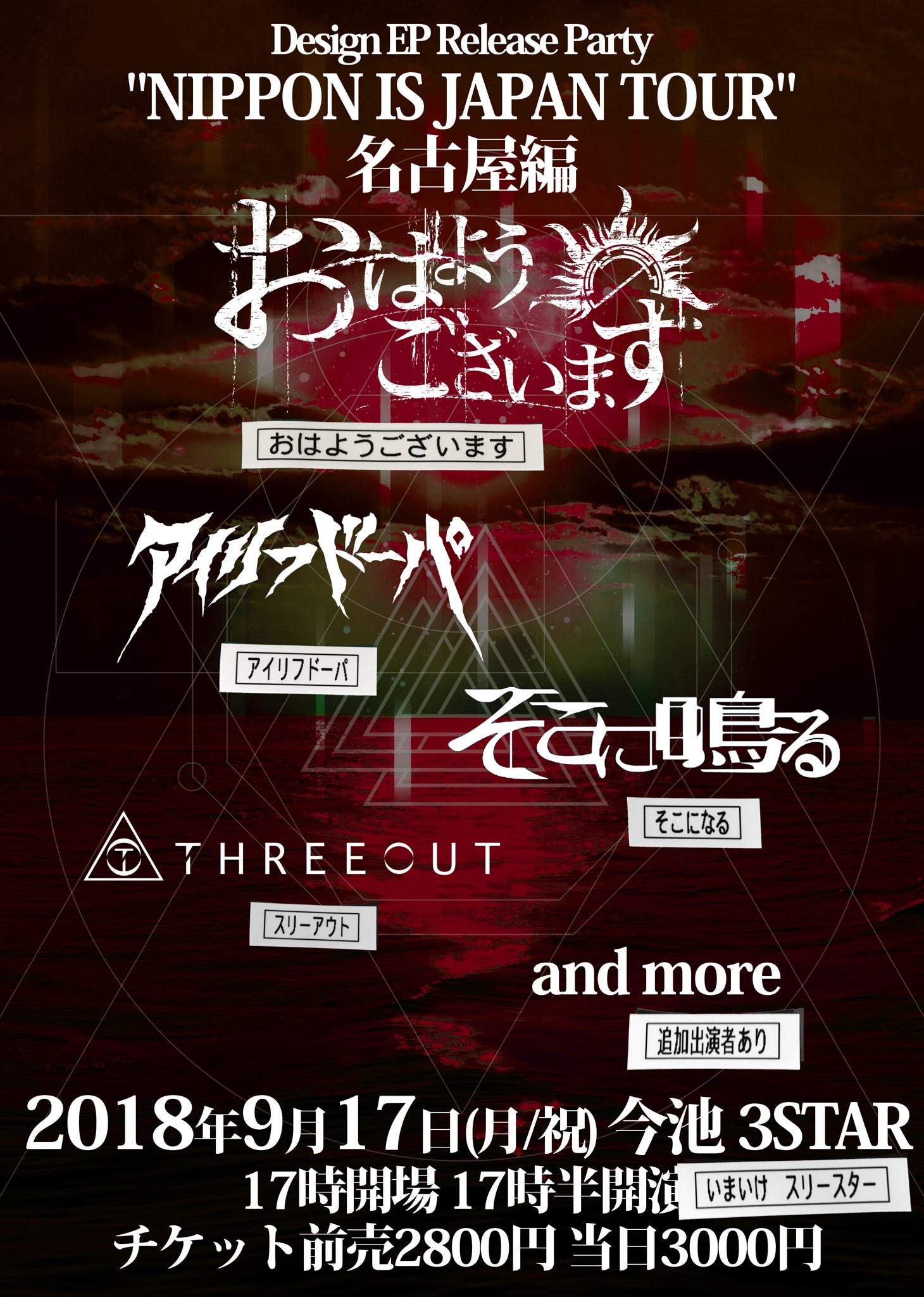 dg2r8skvqaeammx.jpg dg2r8skvqaeammx.jpg