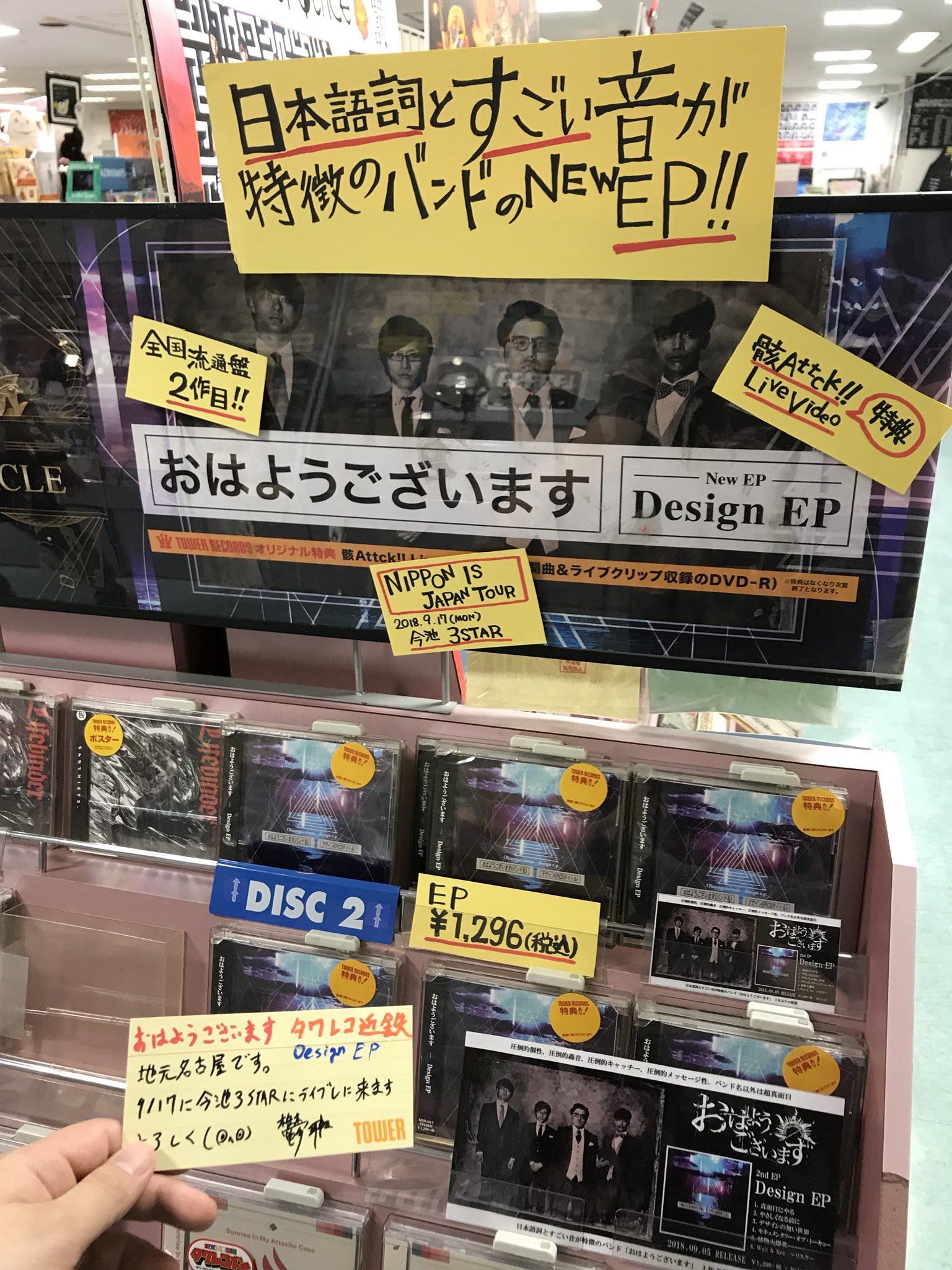 dmzwni7uyaab_sk.jpg dmzwni7uyaab_sk.jpg