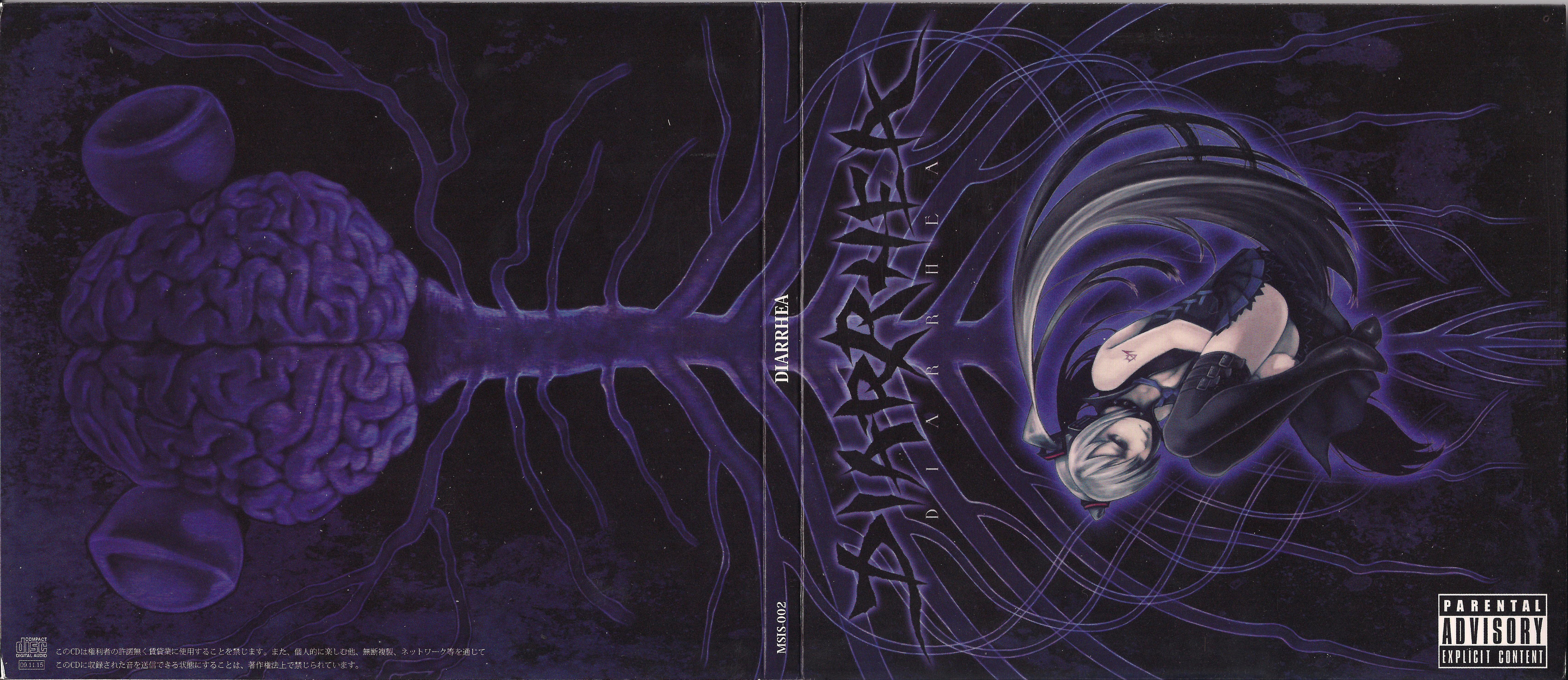 Front and back cover