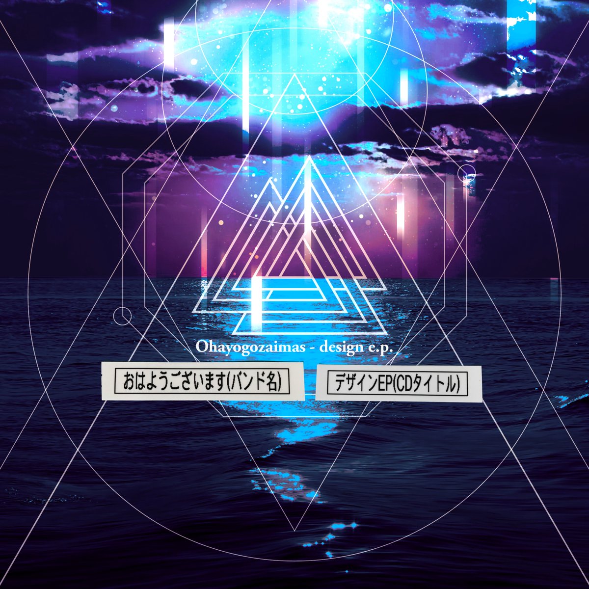 designjacket.jpg