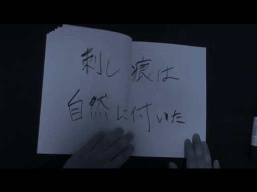 vlcsnap-2023-11-23-02h14m30s189.png